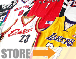 CBC STORE - scarpe e abbigliamento sportivo per il basket